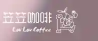 lovlovcoffee.com.hk